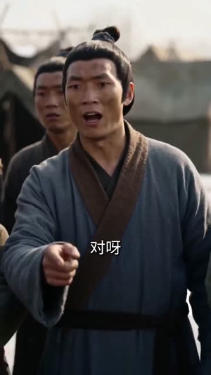 穿越医妃，王爷也是现代人（41集）不用花钱看全剧