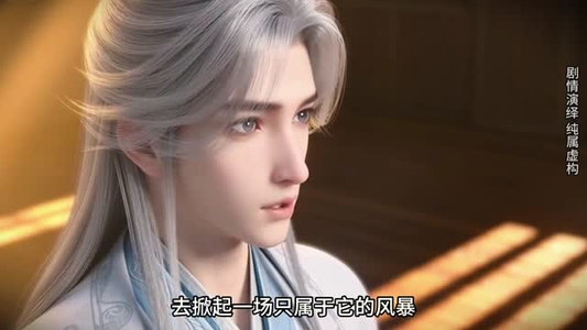 万徒归宗(44集) 万徒归宗(44集)经典老剧免费看