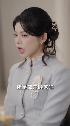 撩不动啦!和炮灰闺蜜跑路一万次(60集) 撩不动啦!和炮灰闺蜜跑路一万次(60集)超好看古装短剧