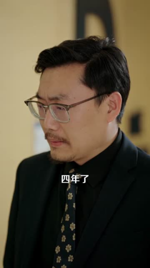 系统让我宠妻,引发财富连锁反应(103集) 系统让我宠妻,引发财富连锁反应(103集)短剧追到爽