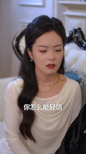刚下山即被总裁逼婚,我反手横扫都市(70集) 刚下山即被总裁逼婚,我反手横扫都市(70集)独家资源免费看