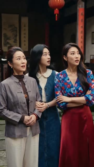 女儿村秘事(82集) 女儿村秘事(82集)免费在线看
