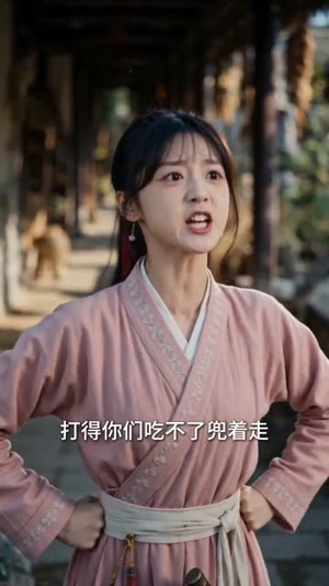 别人修仙我钓鱼:躺赢修真路(80集) 别人修仙我钓鱼:躺赢修真路(80集)短剧前十排行榜