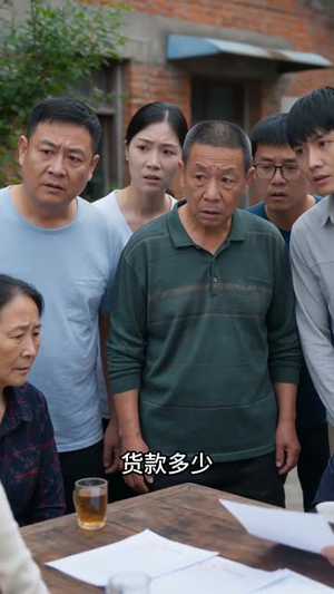 你薄情寡义我另起风帆(58集) 你薄情寡义我另起风帆(58集)常回家看看短剧