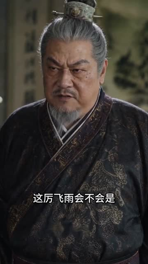 粮满仓天下归(86集) 粮满仓天下归(86集)在哪个平台能看