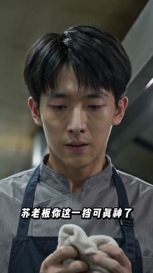 一家底牌(36集) 一家底牌(36集)怎么看全集
