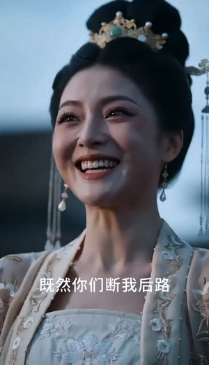 天相局中局,我是人维女神算(60集) 天相局中局,我是人维女神算(60集)一起追短剧吧