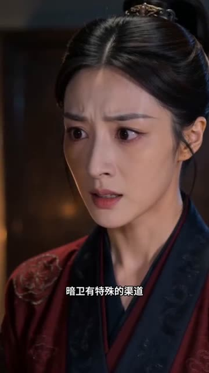 一纸婚书两世情深(35集) 一纸婚书两世情深(35集)免费短剧就是爽
