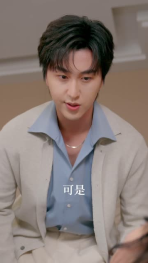 傅总,宋秘书喊你入梦啦(79集) 傅总,宋秘书喊你入梦啦(79集)口碑爆棚免费看