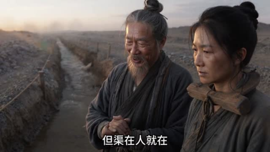 甘州谣(20集) 甘州谣(20集)贝贝短剧分享