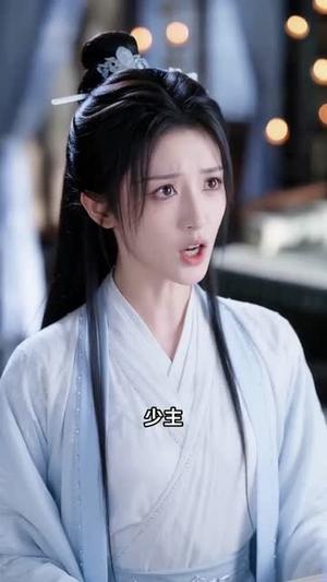 九重追妻请回头(25集) 九重追妻请回头(25集)独家短剧免费看