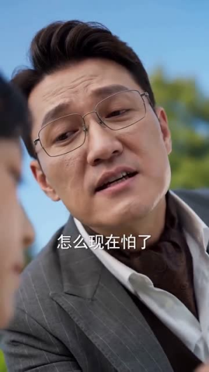 小太阳妹妹和向日葵哥哥(80集) 小太阳妹妹和向日葵哥哥(80集)每天短剧分享