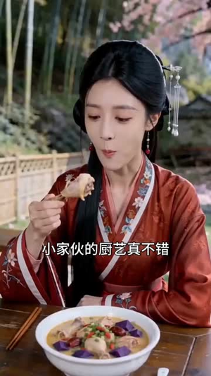 帝尊娇宠:敢教九霄颤万劫(75集) 帝尊娇宠:敢教九霄颤万劫(75集)剧情简介