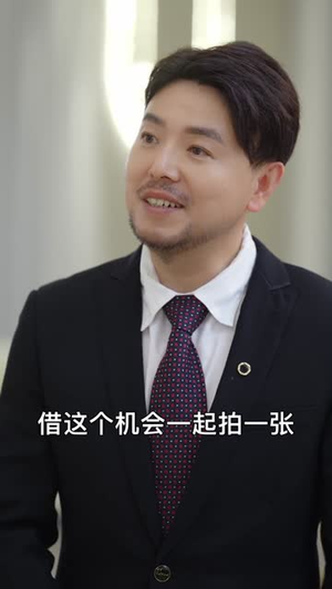 占为仅有(80集) 占为仅有(80集)在线免费观看