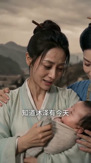 刚抄家又末世,我在古代囤货逃荒(82集) 刚抄家又末世,我在古代囤货逃荒(82集)热门短剧追到爽