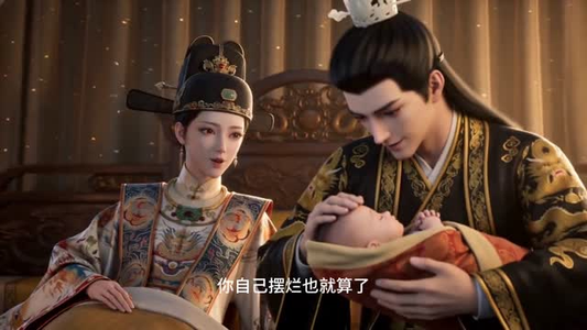 我不想当皇帝(30集) 我不想当皇帝(30集)精彩短剧推荐