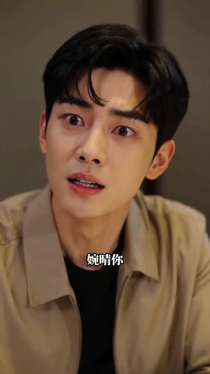 静静无声的反击(54集) 静静无声的反击(54集)独家短剧免费看