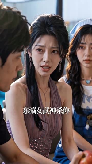 SSSS级异能保镖(70集) SSSS级异能保镖(70集)在哪看