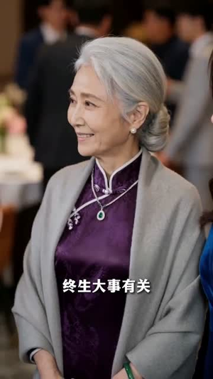 闪婚老公宠我入怀(77集) 闪婚老公宠我入怀(77集)深深爱上这部剧