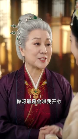 驭君心(61集) 驭君心(61集)精彩短剧热播中