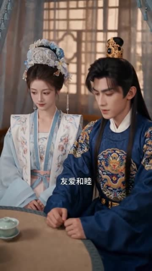 幽思缚情长(20集) 幽思缚情长(20集)热门短剧排行榜