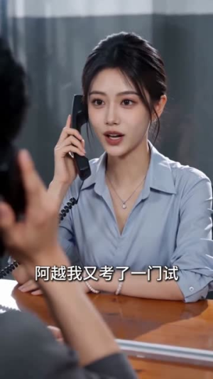 爱意终有期(69集) 爱意终有期(69集)免费短剧完整版