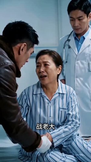 狂飙:无人区之狼(60集) 狂飙:无人区之狼(60集)好看的短剧