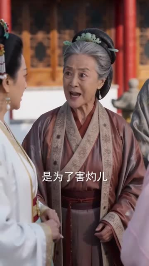萧府弃女,竟是玄学顶流门主(81集) 萧府弃女,竟是玄学顶流门主(81集)免费短剧推荐