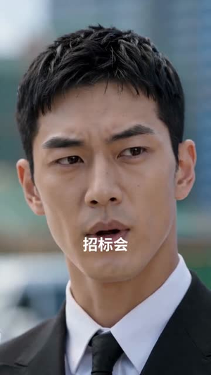 中彩票见人心(51集) 中彩票见人心(51集)一起追生活短剧