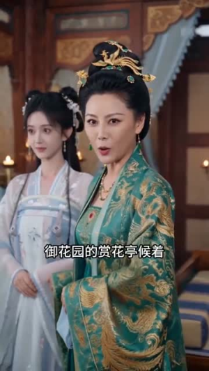 装傻夫妻斗群敌(40集) 装傻夫妻斗群敌(40集)热门火爆短剧