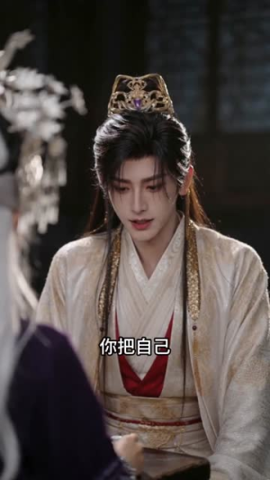 执镜司异闻录:蜃族遗孤(61集) 执镜司异闻录:蜃族遗孤(61集)每日短剧推荐