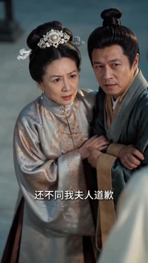 冲喜良缘,病弱侯爷长命百岁了(58集) 冲喜良缘,病弱侯爷长命百岁了(58集)好看吗