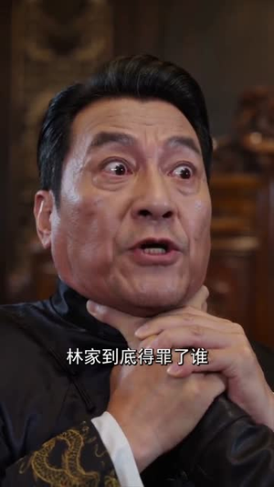 隐龙归来江湖荡(70集) 隐龙归来江湖荡(70集)精彩短剧分享。