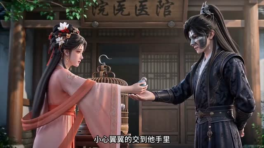 不负小夫君（41集）男频短剧推荐