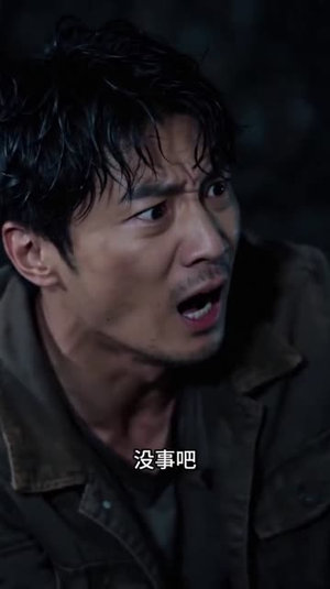 被赶出矿场后,我继承了东山血矿(57集) 被赶出矿场后,我继承了东山血矿(57集)百度网盘资源