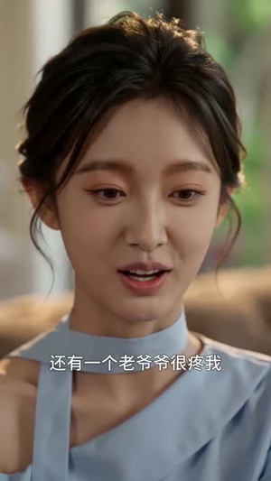 分手后我要嫁给他的竞争对手(61集) 分手后我要嫁给他的竞争对手(61集)短剧热门推荐