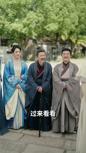 被逐出家族后,科举成名(91集) 被逐出家族后,科举成名(91集)好看上头的短剧
