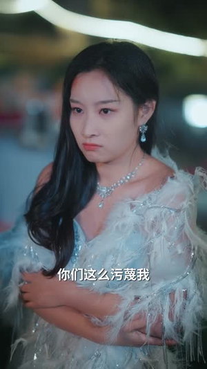 魔女训夫手册(83集) 魔女训夫手册(83集)海量短剧免费看