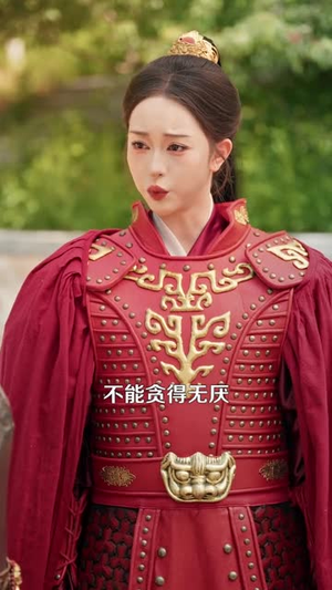 我家大鼎通古今，娇养了整个女儿国（86集）无需充值尽情看