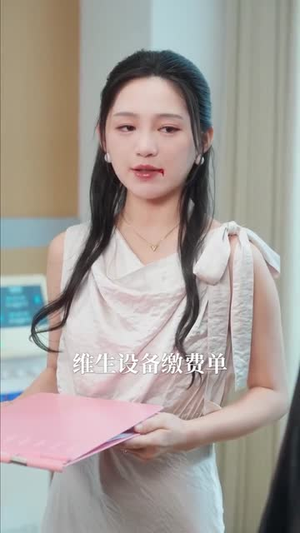 心脏被夺她归来(117集) 心脏被夺她归来(117集)短剧爆款推荐