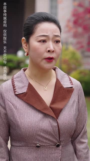 她修行归来,专治一切不服(40集) 她修行归来,专治一切不服(40集)免费看