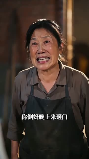 稻鸭共养:我把碱地变良田(58集) 稻鸭共养:我把碱地变良田(58集)精彩短剧随心推