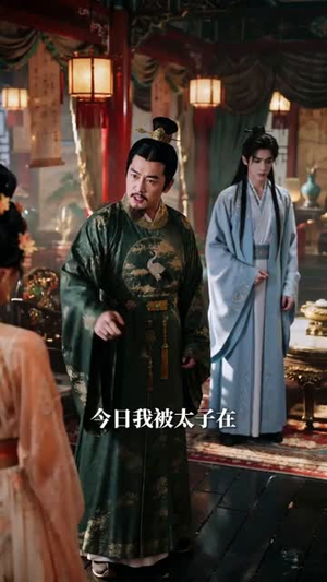 认亲失败后,公主她不装了(60集) 认亲失败后,公主她不装了(60集)最火短剧热播