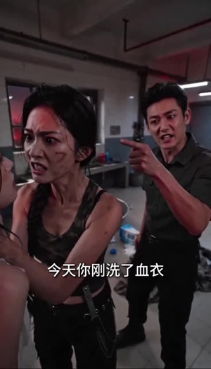 别惹大小姐,她是末世女王(60集) 别惹大小姐,她是末世女王(60集)超好看古装短剧