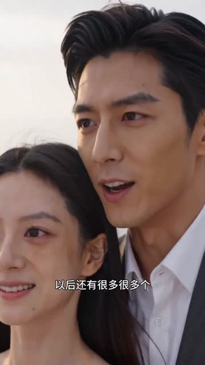 致命重生:步步为营(73集) 致命重生:步步为营(73集)最火短剧热播中