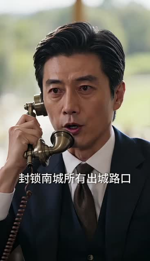 一巴掌,扇出个老钱娇夫(60集) 一巴掌,扇出个老钱娇夫(60集)热门了短剧