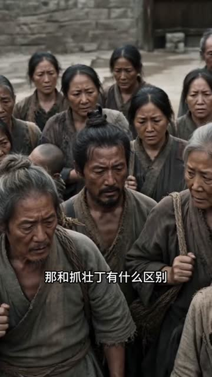 精通兽语后年入百万3(62集) 精通兽语后年入百万3(62集)太好看了短剧
