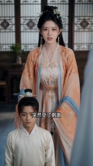 且看继室拒绝咸鱼躺,又争又抢成团宠第一季(101集) 且看继室拒绝咸鱼躺,又争又抢成团宠第一季(101集)无需充值尽情看