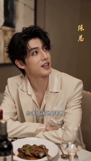 欢喜冤家:乌龙追爱记(58集) 欢喜冤家:乌龙追爱记(58集)好看的短剧来了