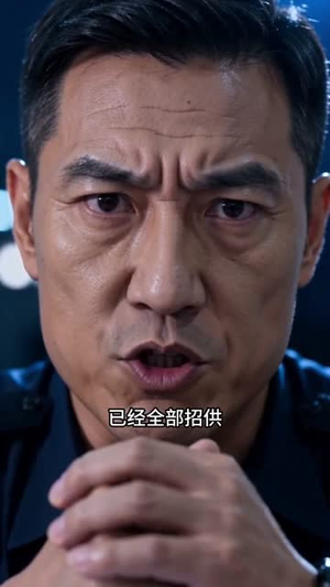 一场外卖的风波(41集) 一场外卖的风波(41集)短剧太好看了